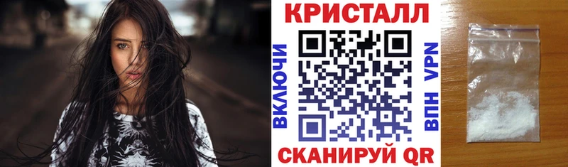 купить наркоту Ярцево Амфетамин Розовый