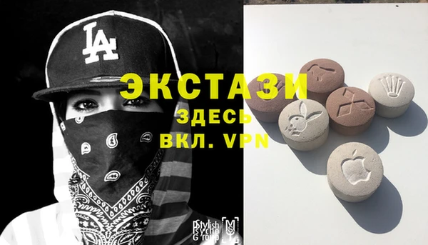 таблы Алексин