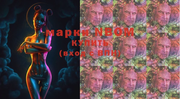mdpv Алзамай