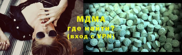 mdpv Алзамай