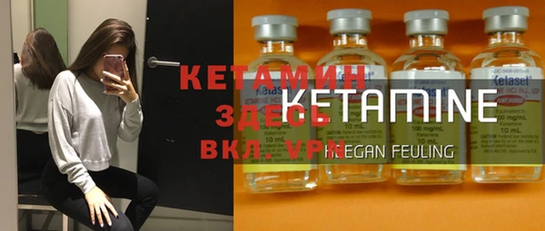 таблы Алексин