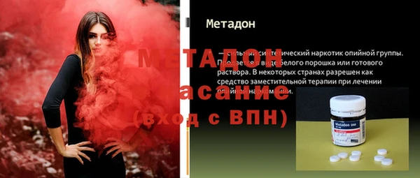 ALPHA-PVP Алексеевка
