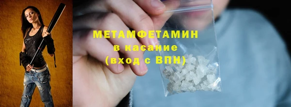 СК Абдулино