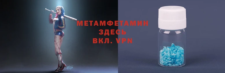 ALPHA-PVP Алексеевка
