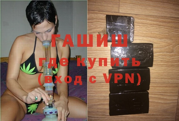 СК Абдулино