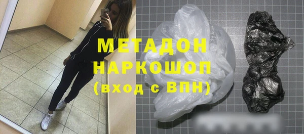 таблы Алексин
