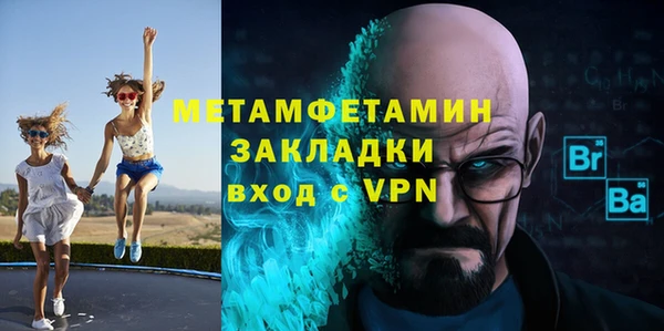 mdpv Алзамай