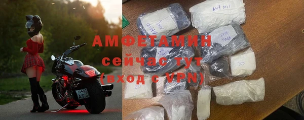 винт Абинск