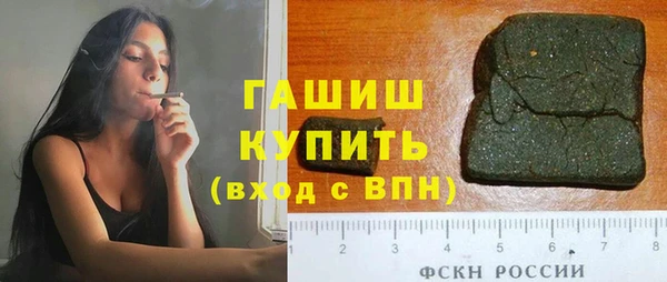 СК Абдулино