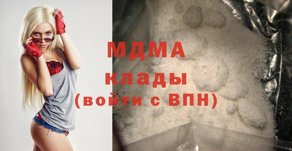 mdpv Алзамай