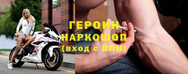 таблы Алексин