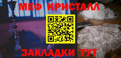 дурь Обь