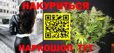 альфа пвп VHQ Нягань