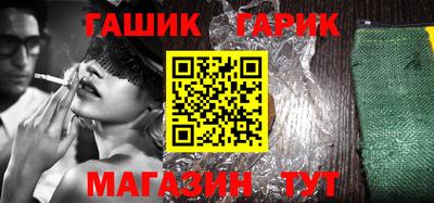 винт Новодвинск
