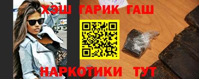 дурь Обь