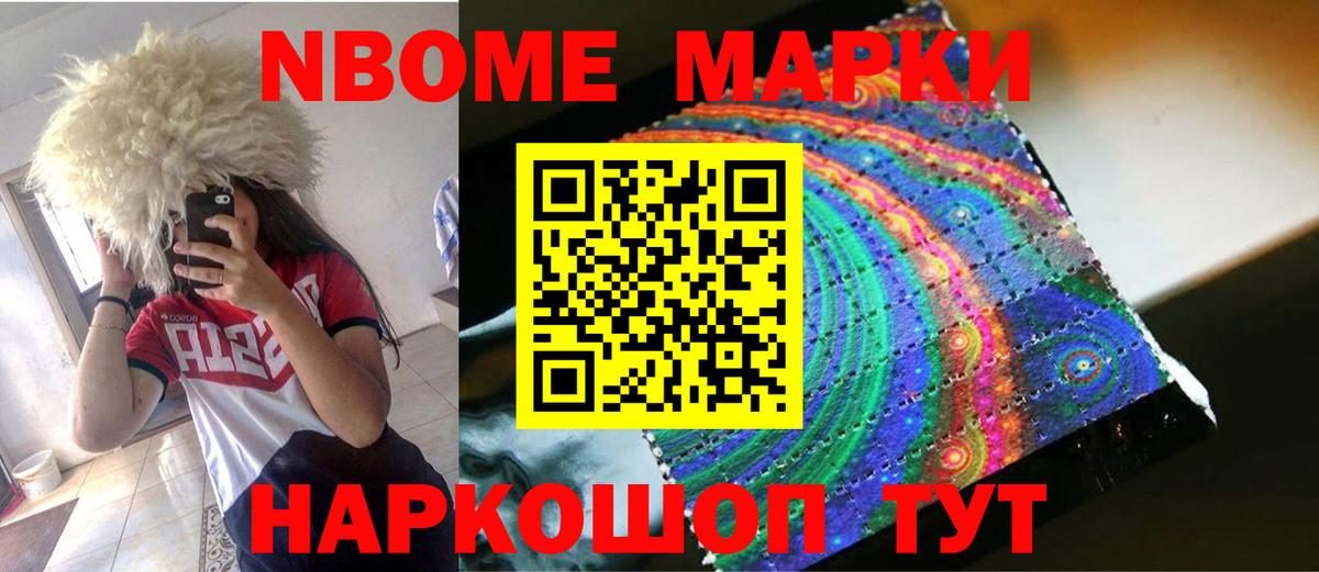 Лсд 25 экстази кислота  ЛСД экстази  Ярцево  Вход с VPN 