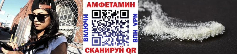 Первитин пудра  наркотики  Ярцево 
